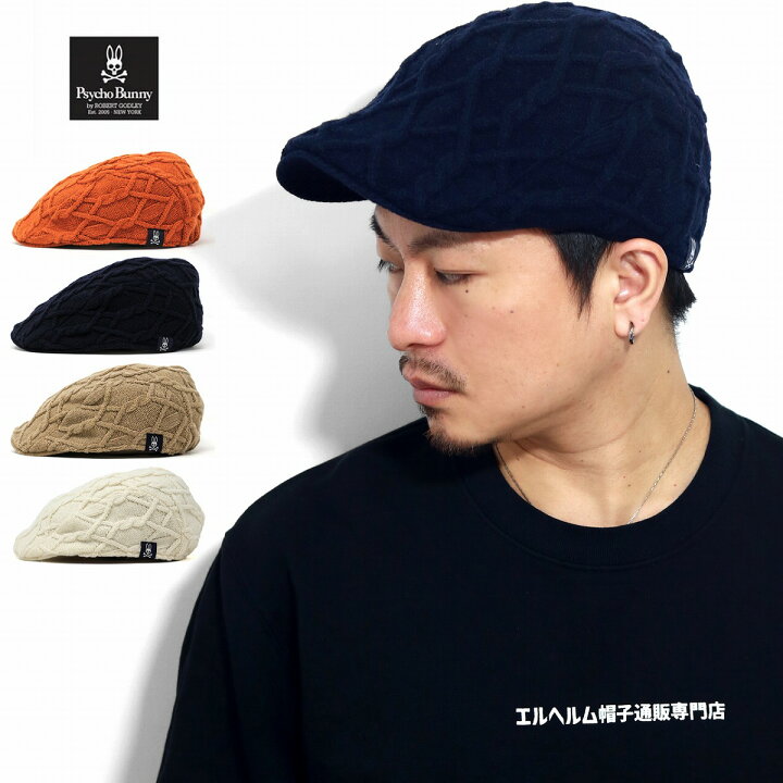 楽天市場 只今5 Offクーポン配布中 ハンチング帽 メンズ 冬 ケーブル編み Psycho Bunny ウール ニットハンチング帽 サイコバニー ハンチング帽子 帽子 メンズ 秋冬 ファッション アイビーキャップ 代 30代 40代 ファッション 小物 レディース メンズ ファッション