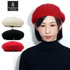 楽天市場 ベレー帽 ブランドサイコバニー レディース帽子 帽子 バッグ 小物 ブランド雑貨の通販