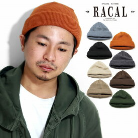 楽天市場 Racal ニット帽の通販