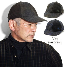 ＼本日クーポン利用で10%OFF／ メンズ キャップ 秋冬 暖かい パッチワーク 防寒 野球帽 SIMPLE LIFE シンプルライフ チェック柄 起毛 ワンポイント 茶 チャコール 父の日 ギフト お誕生日 プレゼント 敬老の日 [ baseball cap ]