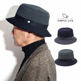 楽天市場 帽子 レディース 冬 50 代 サイズ S M L M メンズ帽子 帽子 バッグ 小物 ブランド雑貨の通販