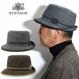 ＼期間限定クーポン利用で5%OFF／ ブランド ハット 帽子 メンズ 秋 冬 アルペンハット STETSON アメリカ ステットソン ハットブランド 日本製 ソフトツイード 茶 ブラウン チャコールグレー 40代 50代 60代 ファッション ギフト クリスマス プレゼント 小物 秋 冬