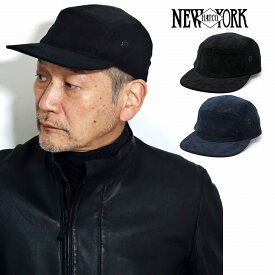 メンズ キャップ 秋冬 帽子 NEW YORK HAT キャンプキャップ CAP ニューヨークハット ジェットキャップ コーデュロイ レディース 秋冬素材 小物 男性 帽子 通販 ギフト クリスマス プレゼント ラッピング包装無料 メール便無料 父の日 [ jet cap ]