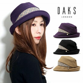 楽天市場 ミセス カラーパープル 帽子 バッグ 小物 ブランド雑貨 の通販