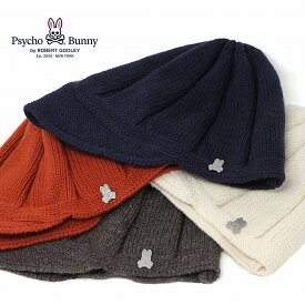 楽天市場 40代 ファッション ニット帽 メンズ帽子 帽子 バッグ 小物 ブランド雑貨の通販 楽天市場 40代 ファッション ニット帽 メンズ帽子 帽子 バッグ 小物 ブランド雑貨の通販