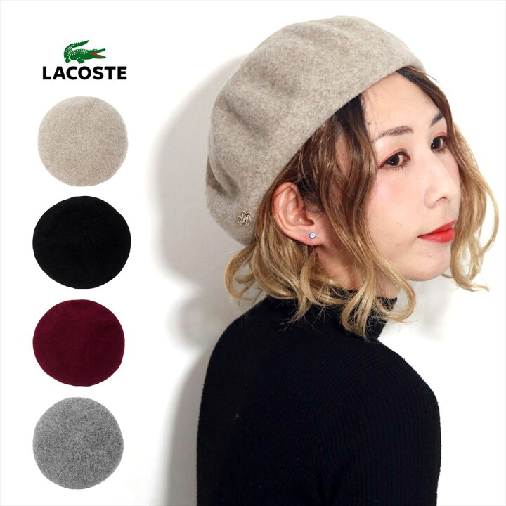 楽天市場 Lacoste ラコステ ベレー帽 バスク ベレー ウール ベレー帽子 レディース メンズ ブランド 杢柄 無地 秋 冬 帽子 ワンポイント ロゴ 毛100 サイズ調整 ユニセックス ワニ ブランド クリスマス ギフト プレゼント 30代 40代 50代 送料無料 日本製 高品質 敬老の日