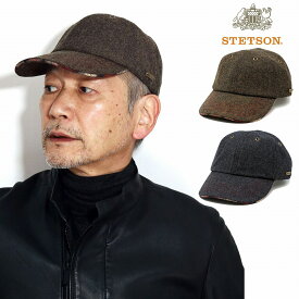 楽天市場 ジェットキャップ グレーの通販