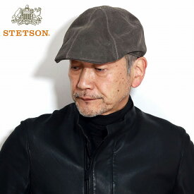 ＼本日限定クーポン利用で10%OFF／ ハンチング ブランド STETSON 帽子 大きいサイズ ハンチング帽 ステットソン 革 レザーハンチング アメリカ レザー メンズ アンティークレザー M L XL / 茶色 ブラウン ( クリスマス ギフト包装 ラッピング 無料 ) 父の日 [ ivy cap