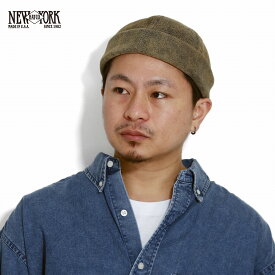 革 フィッシャーマンキャップ NEWYORKHAT レザー メンズ アンティークレザー 牛革 本革 アメリカ 大きいサイズ M L XL キャップ 羊革 レザーキャップ メンズ ラムレザー 茶 ブラウン 父の日 ギフト ラッピング無料 送料無料 敬老の日 [ fisherman cap ] [ beanie cap ]