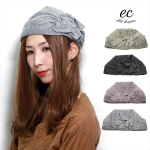 _26H聚Si10%OFFN[|^ fB[X nbg wlX t    Xq  jbgX ԃ`[t jbg^[o ×p Xq E R p Xq x[W { u