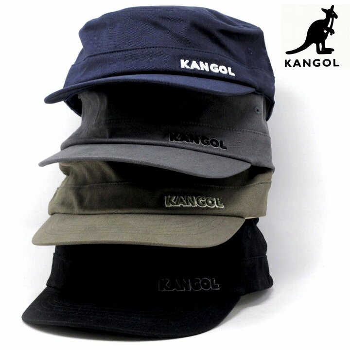 楽天市場 10 Offクーポン 24日夜8時 開始 カンゴール 帽子 メンズ ワークキャップ 大きいサイズ アーミーキャップ Kangol 春夏 コットンツイル キャップ コットンキャップ ゴムすべり ミリタリー Cadet Cap 代 30代 40代 ファッション カンガルー ブランド