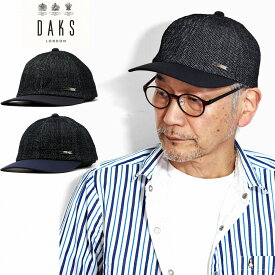 楽天市場 60代 ファッション メンズ帽子 帽子 バッグ 小物 ブランド雑貨の通販