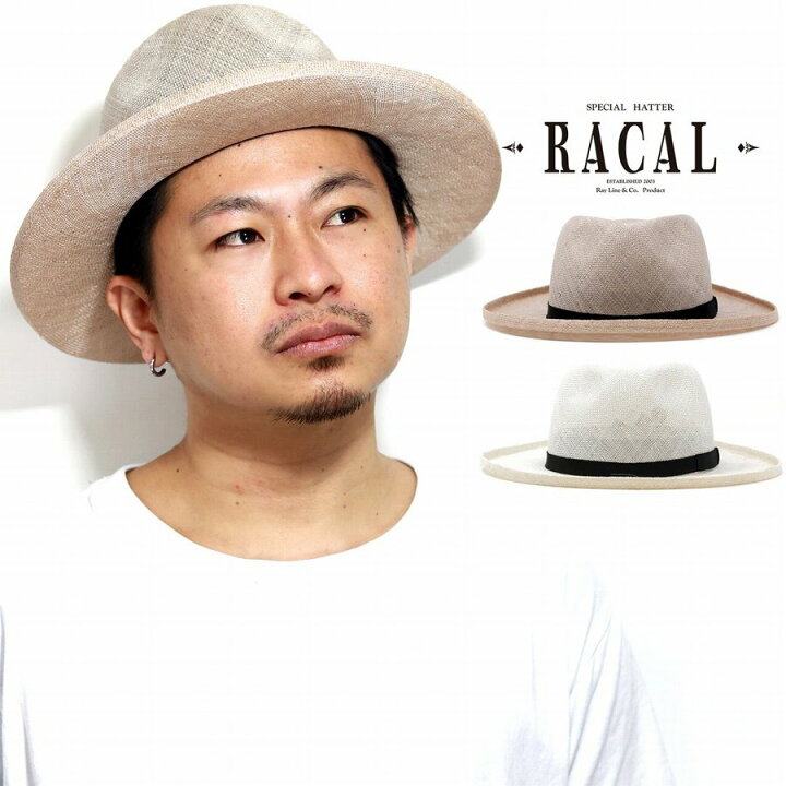 楽天市場 中折れハット メンズ ラカル ケンマ草 麦わら帽子 メンズ 中折れ帽子 Racal ハット メンズ 日本製 麦わら帽子 紳士 おしゃれ 春夏 ストローハット ブランド 日本製 ホワイト ベージュ Hat Straw Hat 敬老の日 ギフト プレゼント ラッピング包装無料