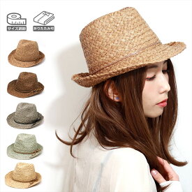 楽天市場 人気 ラフィアハット レディースの通販