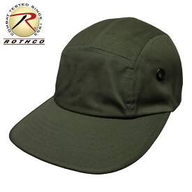 【ネコポス対応】 ROTHCO[ロスコ] キャンプキャップ - オリーブ ★ メンズ レディース 帽子 CAMP CAP JET CAP キャップ 大きいサイズ 無地 カーキ ジェットキャップ ファイブパネルキャップ 5 PANEL CAP フラット ツバ アウトドア 野外 屋外 夏 フェス 登山 タウンユース