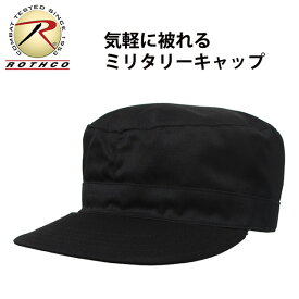 楽天市場 ミリタリーキャップの通販 楽天市場 ミリタリーキャップの通販