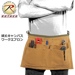 ROTHCO [ XR ] 22IX wr[EFCg LoXn [N Gv - R[e  H @BH dCZt |p _Ɨp K[fjO et et