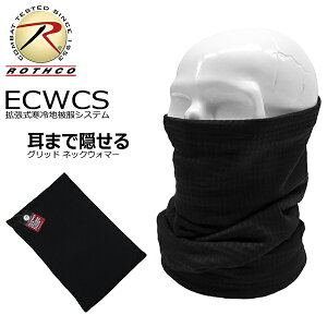 ylR|XΉz ROTHCO [ XR ] ECWCS Obh lbNEH[}[ - ubN  Y fB[X XJ[t }t[ C[}t wbhoh ܂ŉB    O XL[ 