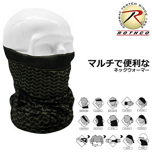 ylR|XΉz ROTHCO XR }` lbNEH[}[ V}O  - I[u  Y fB[X }t[ C[}t wbhoh  Jt r[j[ oNo tFCX}X