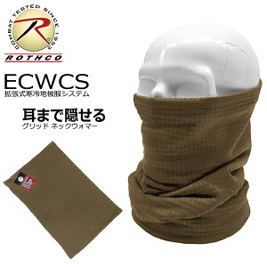 ylR|XΉz ROTHCO [ XR ] ECWCS Obh lbNEH[}[ - R[e  Y fB[X XJ[t }t[ C[}t wbhoh ܂ŉB    O XL[ 