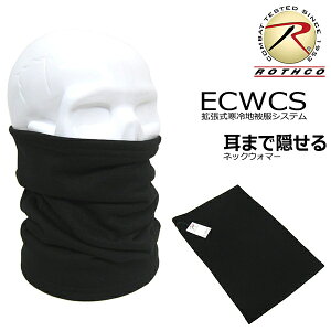 ylR|XΉz ROTHCO [ XR ] ECWCS ܂ŉB lbNEH[}[ - ubN  Y fB[X n ۉ h h lbNQC^[ XJ[t }t[ C[}t wbhoh 