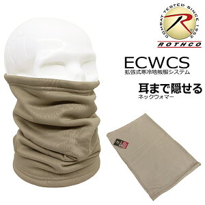 ylR|XΉz ROTHCO [ XR ] ECWCS ܂ŉB lbNEH[}[ - Th  Y fB[X n ۉ h h lbNQC^[ XJ[t }t[ C[}t wbhoh  