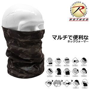 ylR|XΉz ROTHCO XR }` lbNEH[}[ - ubNJ  Y fB[X }t[ C[}t wbhoh  Jt r[j[ oNo tFCX}XN ܂