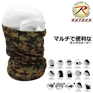 ylR|XΉz ROTHCO XR }` lbNEH[}[ - Ebhh fW^J  Y fB[X }t[ C[}t wbhoh  Jt r[j[ oNo tFCX