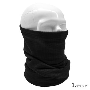 ylR|XΉz ROTHCO [ XR ] ECWCS Obh lbNEH[}[  Y fB[X XJ[t }t[ C[}t wbhoh ܂ŉB    O XL[ Xm{[ 