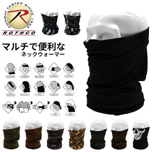 ylR|XΉz ROTHCO XR }` lbNEH[}[ (S14F)  Y fB[X }t[ C[}t wbhoh n  Jt r[j[ oNo tFCX}XN ܂ŉB