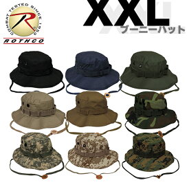 楽天市場 サファリハット 大きいサイズの通販