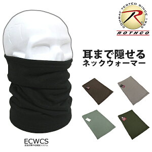 ylR|XΉz ROTHCO [ XR ] ECWCS ܂ŉB lbNEH[}[  Y fB[X n ۉ h h lbNQC^[ XJ[t }t[ C[}t wbhoh  O 