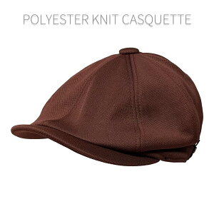 �y�l�R�|�X�Ή��z��߂� �|���G�X�e�� �j�b�g �L���X�P�b�g - �u���E�� Polyester Knit Casquette �����Y ���f�B�[�X �j���[�X�{�[�C �L���b�v �n���`���O �X�q �傫�� �T�C�Y �J�[�u �Ȃ����� �� 