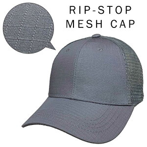 bvXgbvn bV Lbv - Grey Rip-Stop mesh cap Y fB[X Xq  Jt ~^[ A[~[ J[u oCU[ t[ M ΍ O AEghA tFX JWA