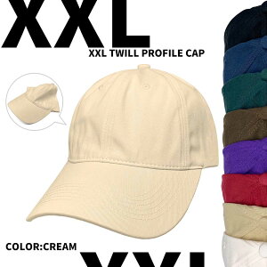 ylR|XΉzXXL ߂ cCn vt@C Lbv - N[ XXL Twill Profile Cap Y fB[X Xq BB  65 cm rbO 傫 ő  TCY J[u  oCU[ t