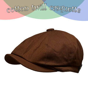 ylR|XΉz߂ Rbg cC LXPbg - uE Cotton Twill Casquette Y fB[X  j[X{[C Lbv n`O Xq 傫 TCY J[u  oCU[ t