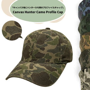 �y�l�R�|�X�Ή��z�L�����o�X�n �n���^�[�J���� �v���t�@�C�� �L���b�v - �I���[�u Canvas Hunter Camo Profile Cap �����Y ���f�B�[�X �X�q �r�b�O �傫�� �T�C�Y �J�[�u �� �t���[ �_�b�N�n �_�b�N