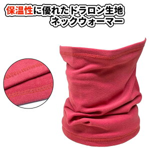 ylR|XΉz ۉɗDꂽhn lbNEH[}[ - _[N sN Y fB[X n ۉ h h lbNQC^[ XJ[t }t[ C[}t wbhoh 