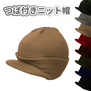 ylR|XΉz AN W[vLbv - Tan Εt cot r[j[ jbgX jbg b` Lbv Xq n ۉ h H~p t@CQ[W Xm[{[h Vv Y 