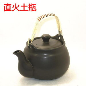 耐熱陶器 薬草土瓶 黒2リットル (送料無料:沖縄・離島を除く)日本製常滑焼