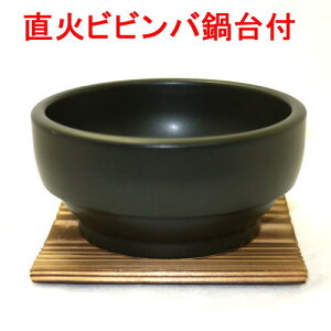 Ώărroؑt@16cm ΁@iE͏jϔM {@Z X^bLOiϏdOKjrro