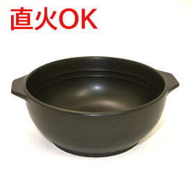 楽天市場 ラーメン鍋 ひとりの通販 楽天市場 ラーメン鍋 ひとりの通販
