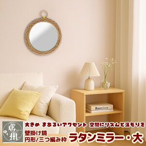 ő1000~OFFN[|^Ǌ| ^ ~[ yz  ی^ O҂ g y ؍ CeA k i` BOHO JtF X^C  kagami RA JtF EH[ ~[ ~` 