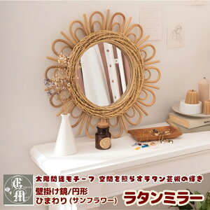 yő1000~OFFN[|z Ǌ| ^~[ ~` Ђ܂ Tt[  47 cm i` ~[ ^  Ǐ ؍ CeA BOHO k JtF  k AWA G X^C 