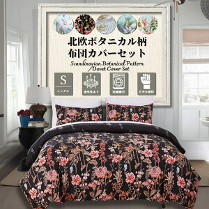 ő1000~OFFN[|bߖ̒ő^ OH {^jJ zcJo[ k 3_Zbg VO        Zbg 킢 AWA |zcJ