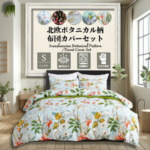 ő1000~OFFN[|bߖ̒ő^ OH {^jJ zcJo[ k 3_Zbg VO        Zbg 킢 AWA |zcJ