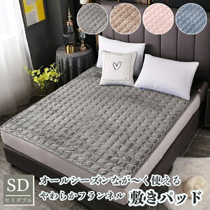 y|Cg5{z~pbh k tl Z~_u t H ~ I[V[Y {AV[c ݃J[ 120×200cm }CNt@Co[ xbhpbh  ~ѕz pbhV[c 􂦂 