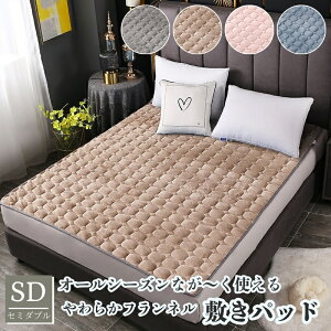 ő1000~OFFN[|^~pbh k tl Z~_u t H ~ I[V[Y {AV[c ݃J[ 120×200cm }CNt@Co[ xbhpbh  ~ѕz pbhV[c 