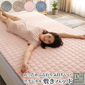 ő1000~OFFN[|^ߖ̒ő^ ~pbh VO  ~ k tl Z~_u _u 135 t I[V[Y {AV[c 100×200 120×200 135×200 cm }C