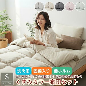 ő1000~OFFN[|^zcZbg VO 4_ Zbg 􂦂 zc Ŗȓ ~zc  |zc  [P[X t a^Cv  ݃J[ CeA |~Zbg QZb